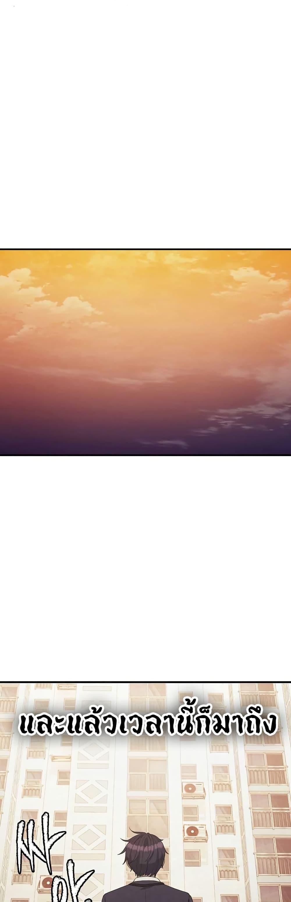 Manga-lc-com อ่านมังงะ อ่านการ์ตูน ออนไลน์ ฟรี Ghost Story Club (Remake) ตอนที่ 1 2 3 4 5 6 7 8 9 10 11 12 13 14 ฟรี ไม่มีโฆษณา Manga-lc - อ่าน มังงะ อ่าน การ์ตูน ออนไลน์ อ่านมังงะ ฟรี