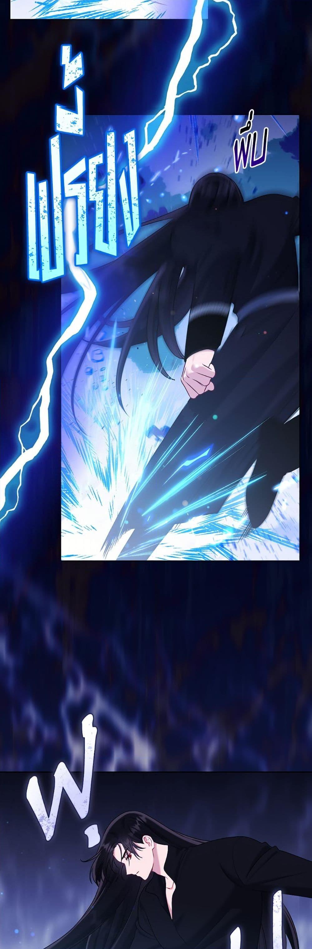 Manga-lc-com อ่านมังงะ อ่านการ์ตูน ออนไลน์ ฟรี A Transmigrator’s Privilege ตอนที่ 1 2 3 4 5 6 7 8 9 10 11 12 13 14 ฟรี ไม่มีโฆษณา Manga-lc - อ่าน มังงะ อ่าน การ์ตูน ออนไลน์ อ่านมังงะ ฟรี