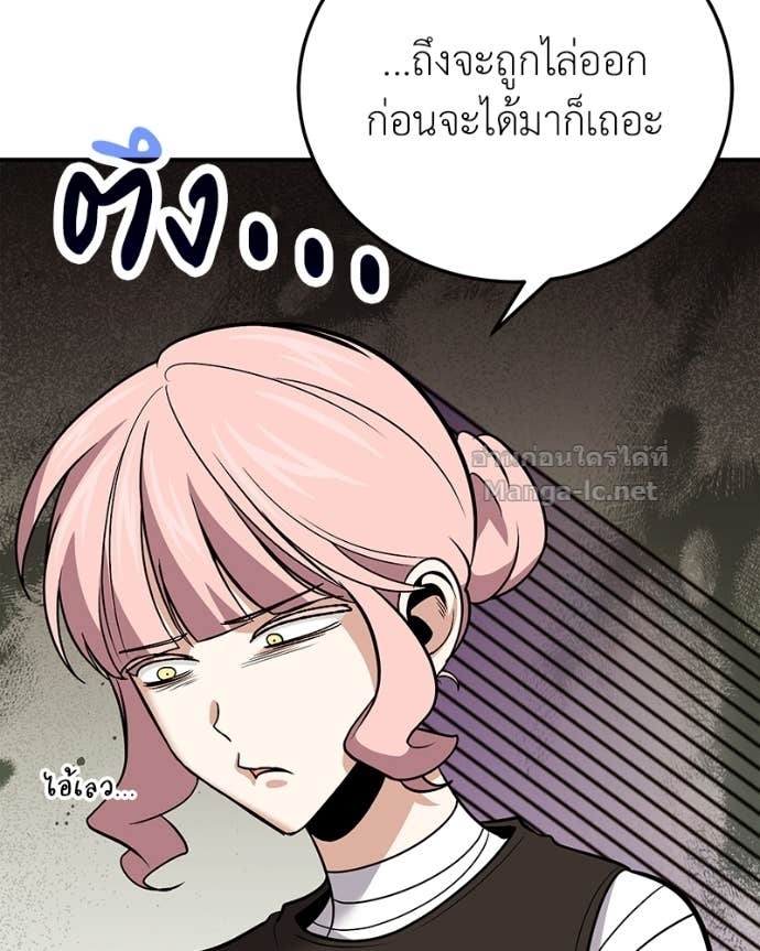 Doujin-Lc- อ่าน โดจิน มังฮวา เกาหลี ญี่ปุ่น จีน แปลไทย ฮีลเลอร์กำมะลอ ตอนที่ 1 2 3 4 5 6 7 8 9 10 11 12 13 14 ฟรี ไม่มีโฆษณา อ่าน โดจิน Manhwa เกาหลี ญี่ปุ่น จีน เรามีครบ คัดมาให้เน้นๆ โดจิน 18+ รับประกันความฟินโดย Doujin Lc