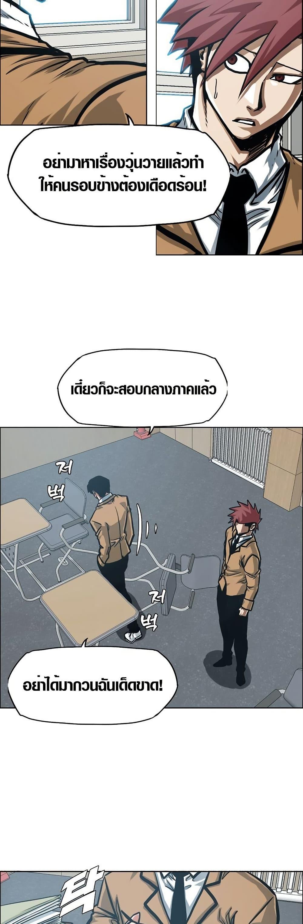 Manga-lc-com อ่านมังงะ อ่านการ์ตูน ออนไลน์ ฟรี Secret Family ตอนที่ 1 2 3 4 5 6 7 8 9 10 11 12 13 14 ฟรี ไม่มีโฆษณา Manga-lc - อ่าน มังงะ อ่าน การ์ตูน ออนไลน์ อ่านมังงะ ฟรี