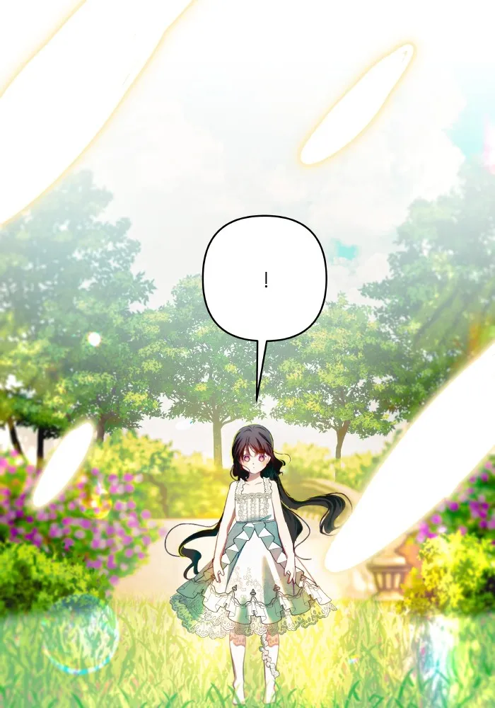 บุตรสาวของดยุกปีศาจ ตอนที่ 93 รูปที่ 86