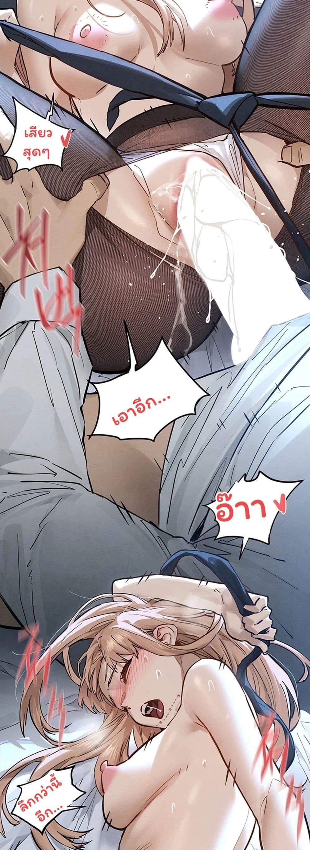 Doujin-Lc- อ่าน โดจิน มังฮวา เกาหลี ญี่ปุ่น จีน แปลไทย Moby Dick ตอนที่ 1 2 3 4 5 6 7 8 9 10 11 12 13 14 ฟรี ไม่มีโฆษณา อ่าน โดจิน Manhwa เกาหลี ญี่ปุ่น จีน เรามีครบ คัดมาให้เน้นๆ โดจิน 18+ รับประกันความฟินโดย  Doujin Lc