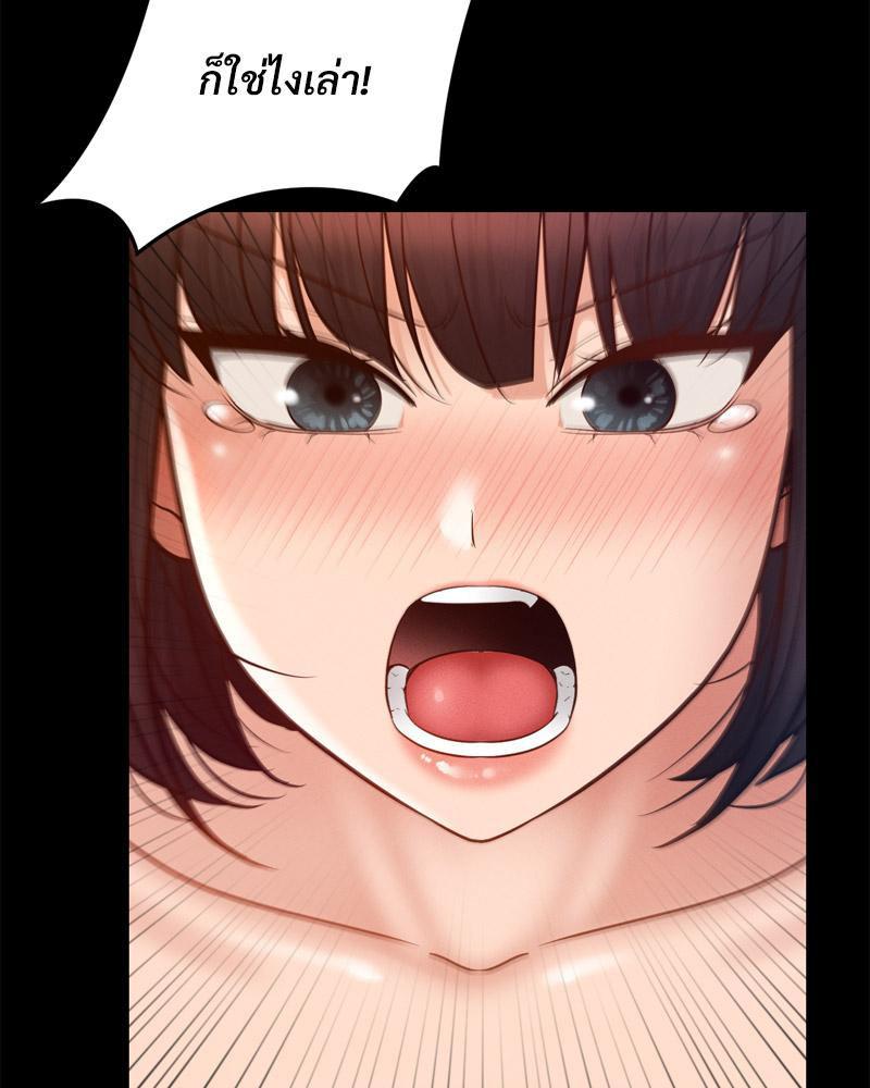 Doujin-Lc- อ่าน โดจิน มังฮวา เกาหลี ญี่ปุ่น จีน แปลไทย sweet home ตอนที่ 1 2 3 4 5 6 7 8 9 10 11 12 13 14 ฟรี ไม่มีโฆษณา อ่าน โดจิน Manhwa เกาหลี ญี่ปุ่น จีน เรามีครบ คัดมาให้เน้นๆ โดจิน 18+ รับประกันความฟินโดย  Doujin Lc
