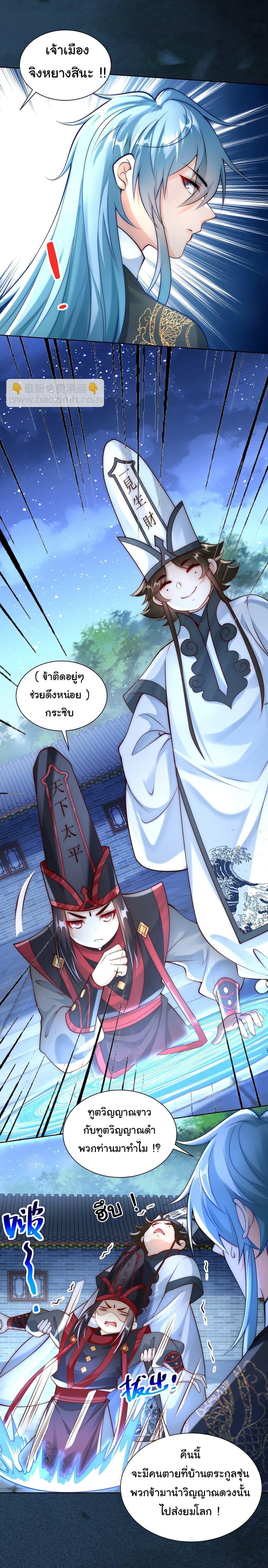 Manga-lc-com อ่านมังงะ อ่านการ์ตูน ออนไลน์ ฟรี I Really Don’t Want to Be a Fairy ตอนที่ 1 2 3 4 5 6 7 8 9 10 11 12 13 14 ฟรี ไม่มีโฆษณา Manga-lc - อ่าน มังงะ อ่าน การ์ตูน ออนไลน์ อ่านมังงะ ฟรี