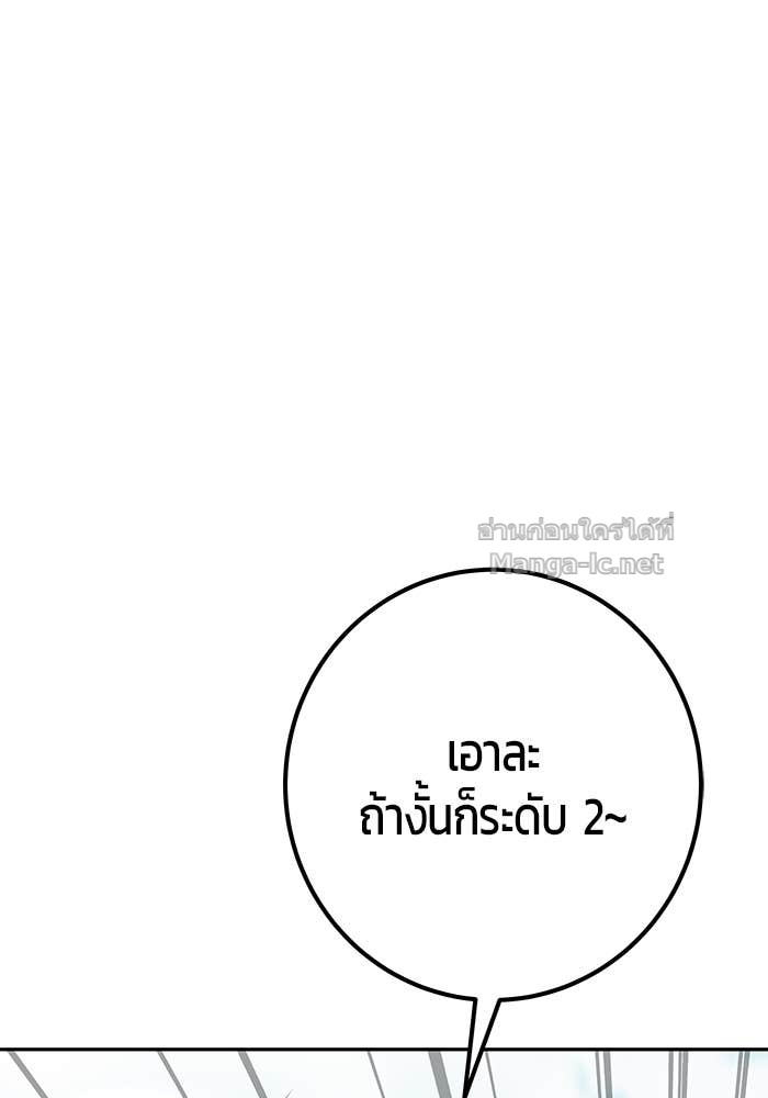 Doujin-Lc- อ่าน โดจิน มังฮวา เกาหลี ญี่ปุ่น จีน แปลไทย แกร่งเกินผู้กล้า แต่ซ่าไม่ได้ ตอนที่ 1 2 3 4 5 6 7 8 9 10 11 12 13 14 ฟรี ไม่มีโฆษณา อ่าน โดจิน Manhwa เกาหลี ญี่ปุ่น จีน เรามีครบ คัดมาให้เน้นๆ โดจิน 18+ รับประกันความฟินโดย Doujin Lc