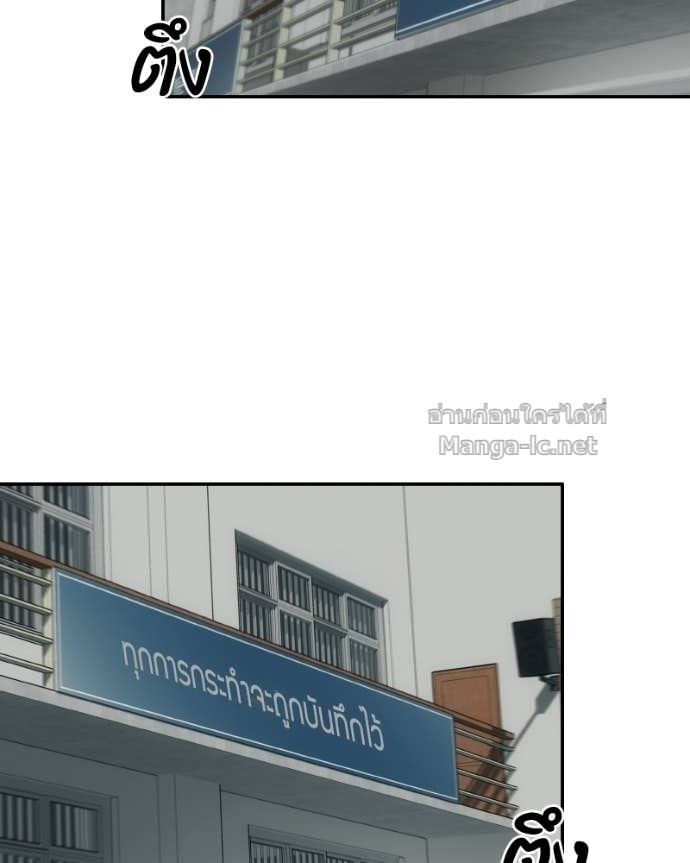 Doujin-Lc- อ่าน โดจิน มังฮวา เกาหลี ญี่ปุ่น จีน แปลไทย บอกมาค่าตัวเท่าไหร่ ตอนที่ 1 2 3 4 5 6 7 8 9 10 11 12 13 14 ฟรี ไม่มีโฆษณา อ่าน โดจิน Manhwa เกาหลี ญี่ปุ่น จีน เรามีครบ คัดมาให้เน้นๆ โดจิน 18+ รับประกันความฟินโดย Doujin Lc