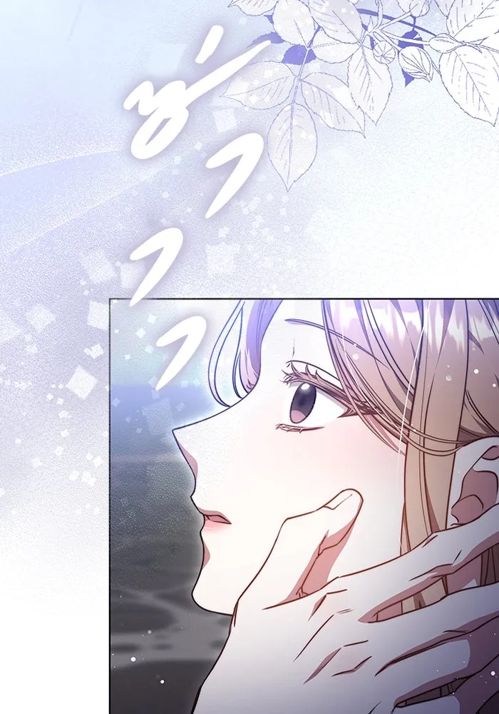 ละลายรักให้ล้นใจ ตอนที่ 47 รูปที่ 10