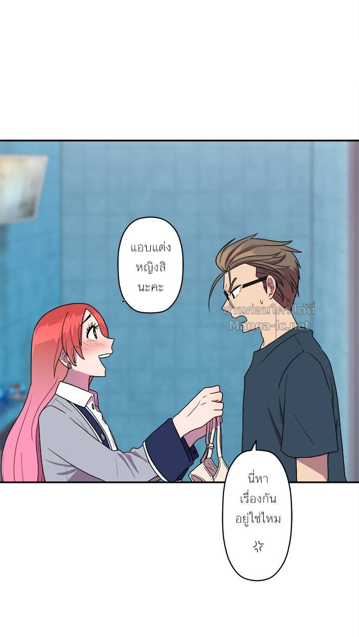 Doujin-Lc- อ่าน โดจิน มังฮวา เกาหลี ญี่ปุ่น จีน แปลไทย Take My Money รักนี้...มีเปย์ ตอนที่ 1 2 3 4 5 6 7 8 9 10 11 12 13 14 ฟรี ไม่มีโฆษณา อ่าน โดจิน Manhwa เกาหลี ญี่ปุ่น จีน เรามีครบ คัดมาให้เน้นๆ โดจิน 18+ รับประกันความฟินโดย Doujin Lc
