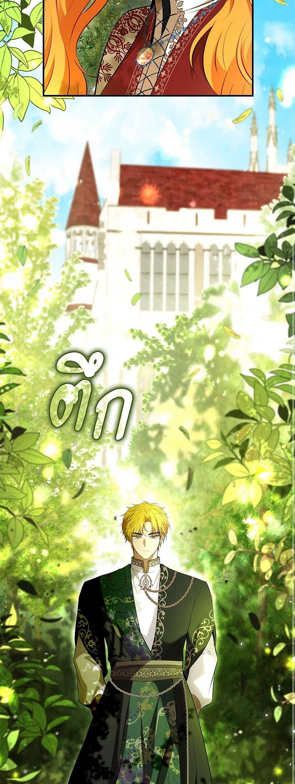 Manga-lc-com อ่านมังงะ อ่านการ์ตูน ออนไลน์ ฟรี Baby Squirrel Is Good at Everything ตอนที่ 1 2 3 4 5 6 7 8 9 10 11 12 13 14 ฟรี ไม่มีโฆษณา Manga-lc - อ่าน มังงะ อ่าน การ์ตูน ออนไลน์ อ่านมังงะ ฟรี