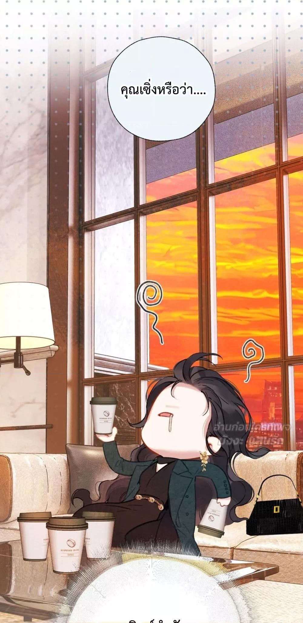 Manga-lc-com อ่านมังงะ อ่านการ์ตูน ออนไลน์ ฟรี AccidentalLove ตอนที่ 1 2 3 4 5 6 7 8 9 10 11 12 13 14 ฟรี ไม่มีโฆษณา Manga-lc - อ่าน มังงะ อ่าน การ์ตูน ออนไลน์ อ่านมังงะ ฟรี