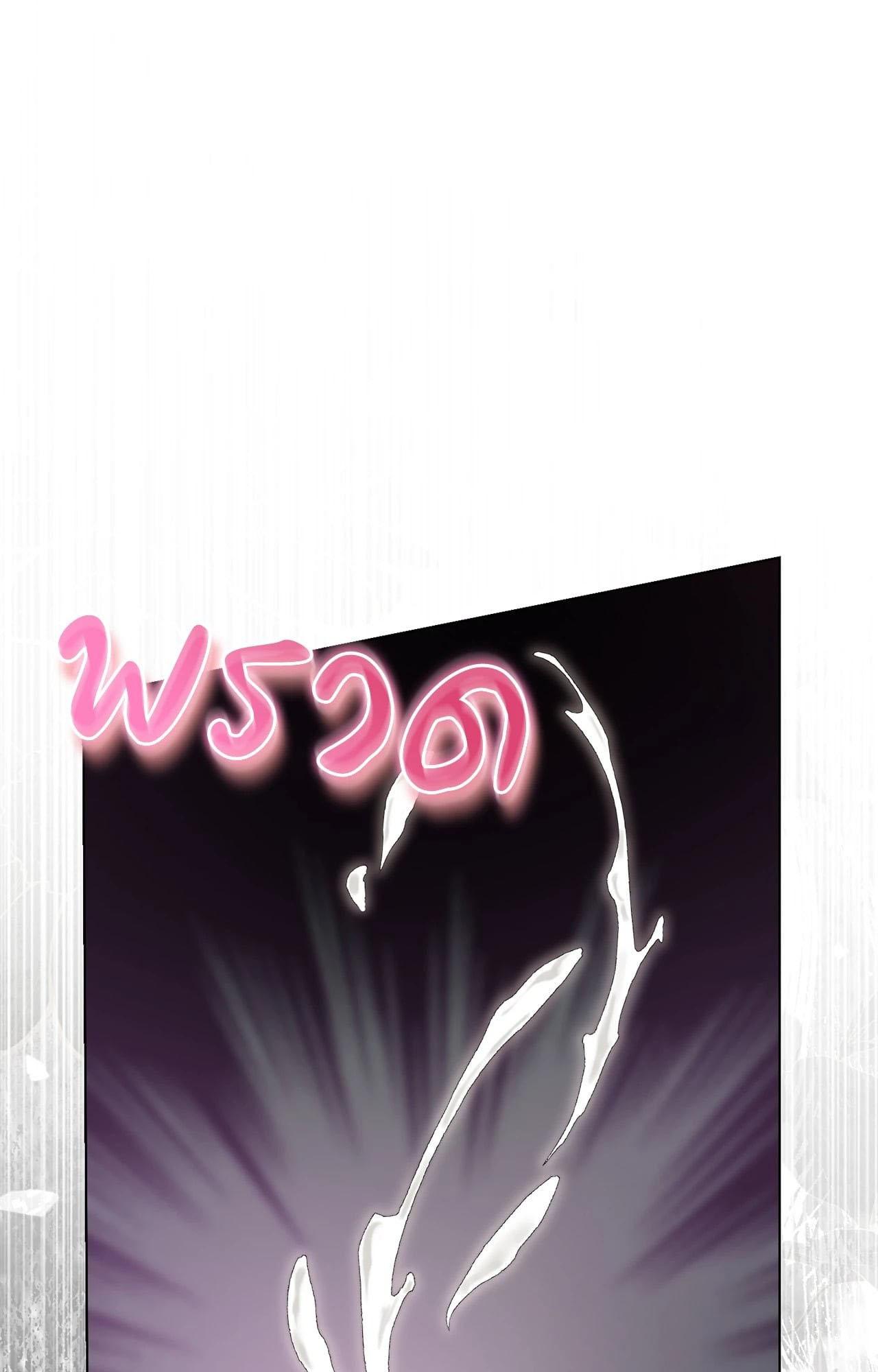 Doujin-Lc- อ่าน โดจิน มังฮวา เกาหลี ญี่ปุ่น จีน แปลไทย Bound by Fate ตอนที่ 1 2 3 4 5 6 7 8 9 10 11 12 13 14 ฟรี ไม่มีโฆษณา อ่าน โดจิน Manhwa เกาหลี ญี่ปุ่น จีน เรามีครบ คัดมาให้เน้นๆ โดจิน 18+ รับประกันความฟินโดย  Doujin Lc