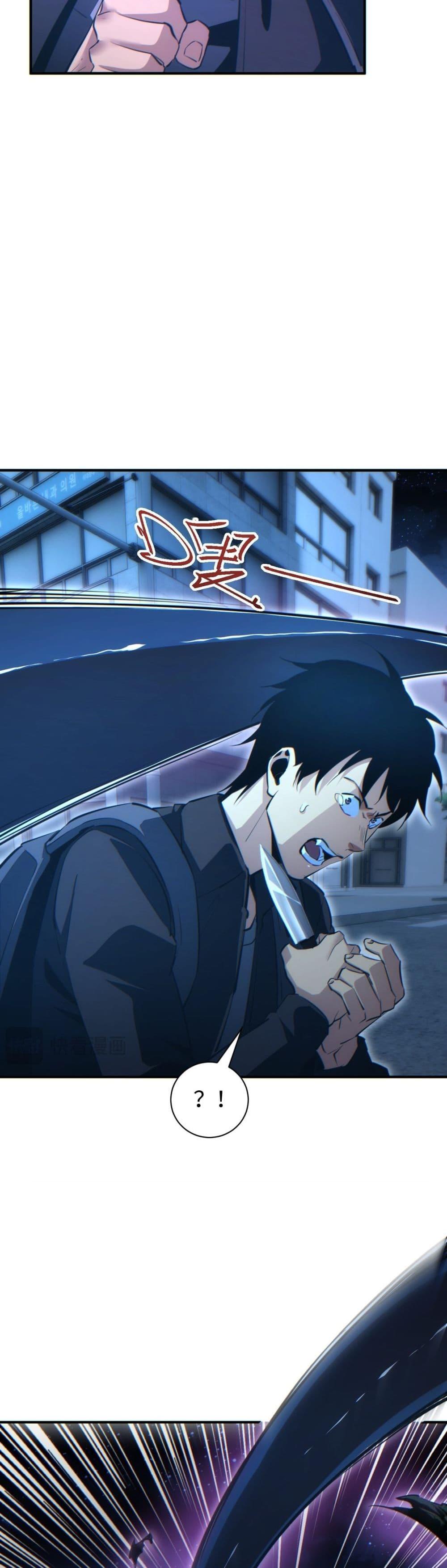 Manga-lc-com อ่านมังงะ อ่านการ์ตูน ออนไลน์ ฟรี Rebirthinthe ตอนที่ 1 2 3 4 5 6 7 8 9 10 11 12 13 14 ฟรี ไม่มีโฆษณา Manga-lc - อ่าน มังงะ อ่าน การ์ตูน ออนไลน์ อ่านมังงะ ฟรี