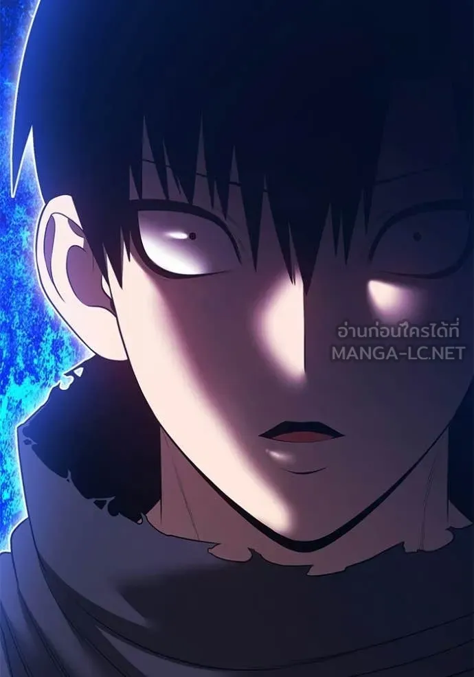 +99 ท่อนไม้ ตอนที่ 183 รูปที่ 14