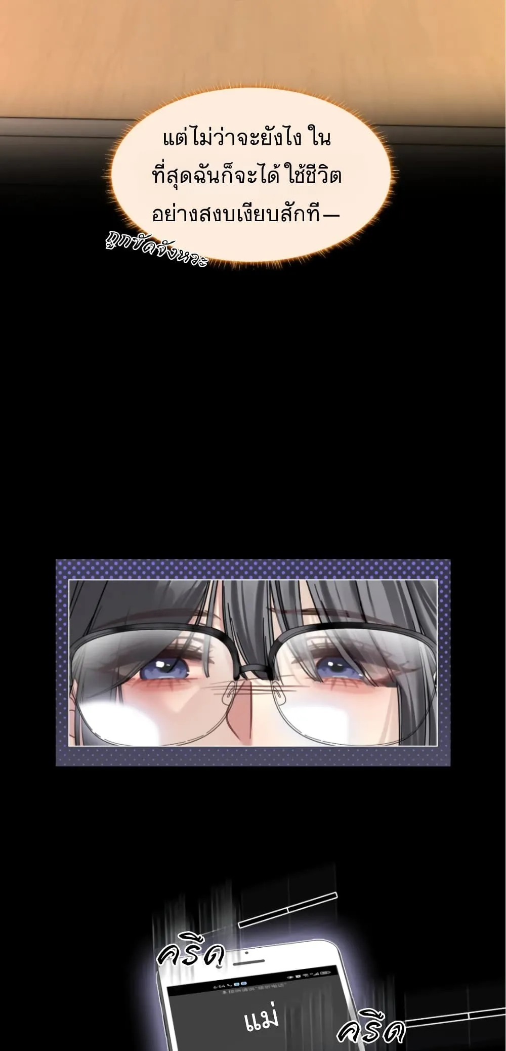 Manga-lc-com อ่านมังงะ อ่านการ์ตูน ออนไลน์ ฟรี No Kissing Tonight ตอนที่ 1 2 3 4 5 6 7 8 9 10 11 12 13 14 ฟรี ไม่มีโฆษณา Manga-lc - อ่าน มังงะ อ่าน การ์ตูน ออนไลน์ อ่านมังงะ ฟรี