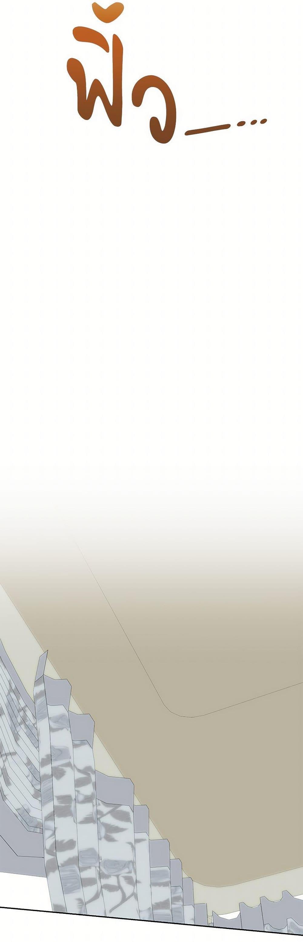 Manga-lc-com อ่านมังงะ อ่านการ์ตูน ออนไลน์ ฟรี Reborn as a Character That Never Existed ตอนที่ 1 2 3 4 5 6 7 8 9 10 11 12 13 14 ฟรี ไม่มีโฆษณา Manga-lc - อ่าน มังงะ อ่าน การ์ตูน ออนไลน์ อ่านมังงะ ฟรี