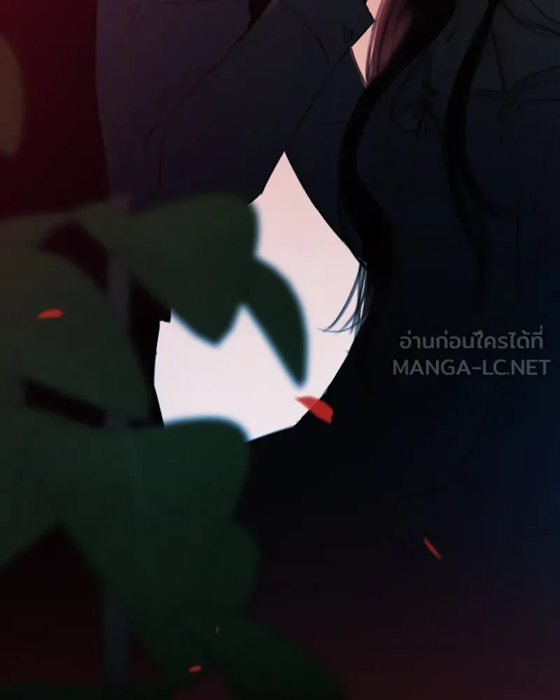 เซเรน่า ตอนที่ 43 รูปที่ 114