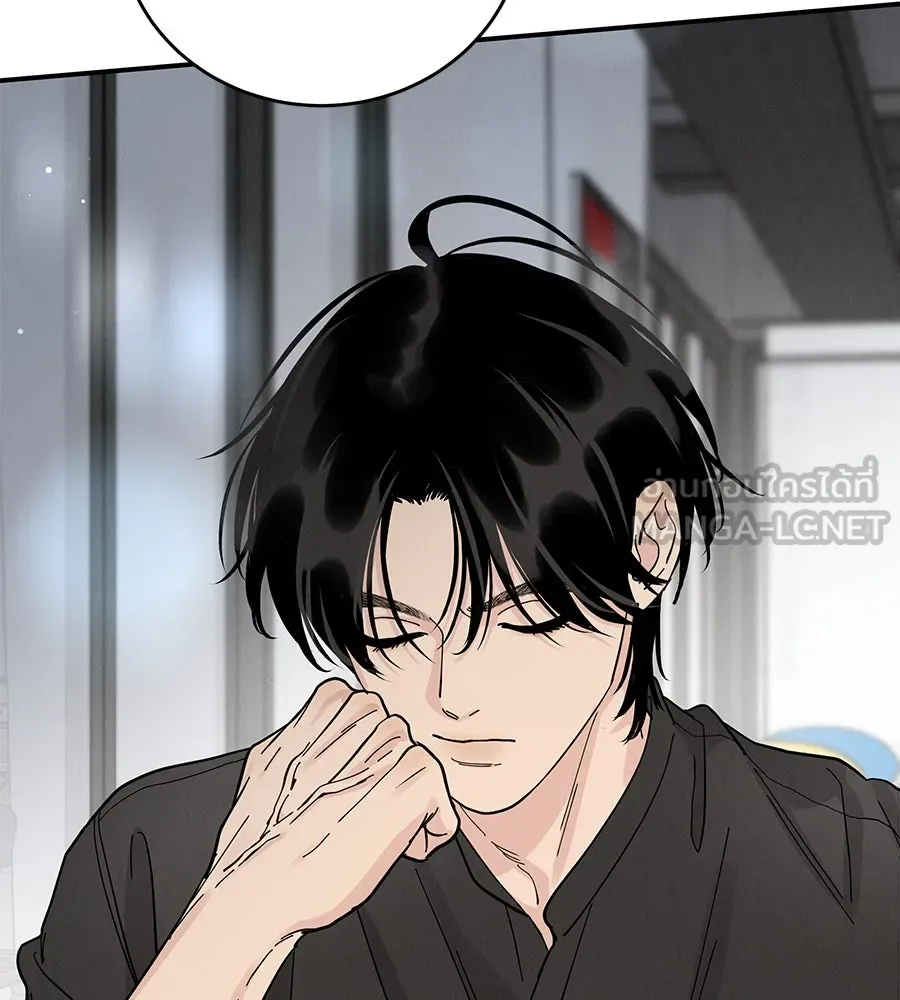 รักหลอกหยอกแฟนเก่า ตอนที่ 44 รูปที่ 24