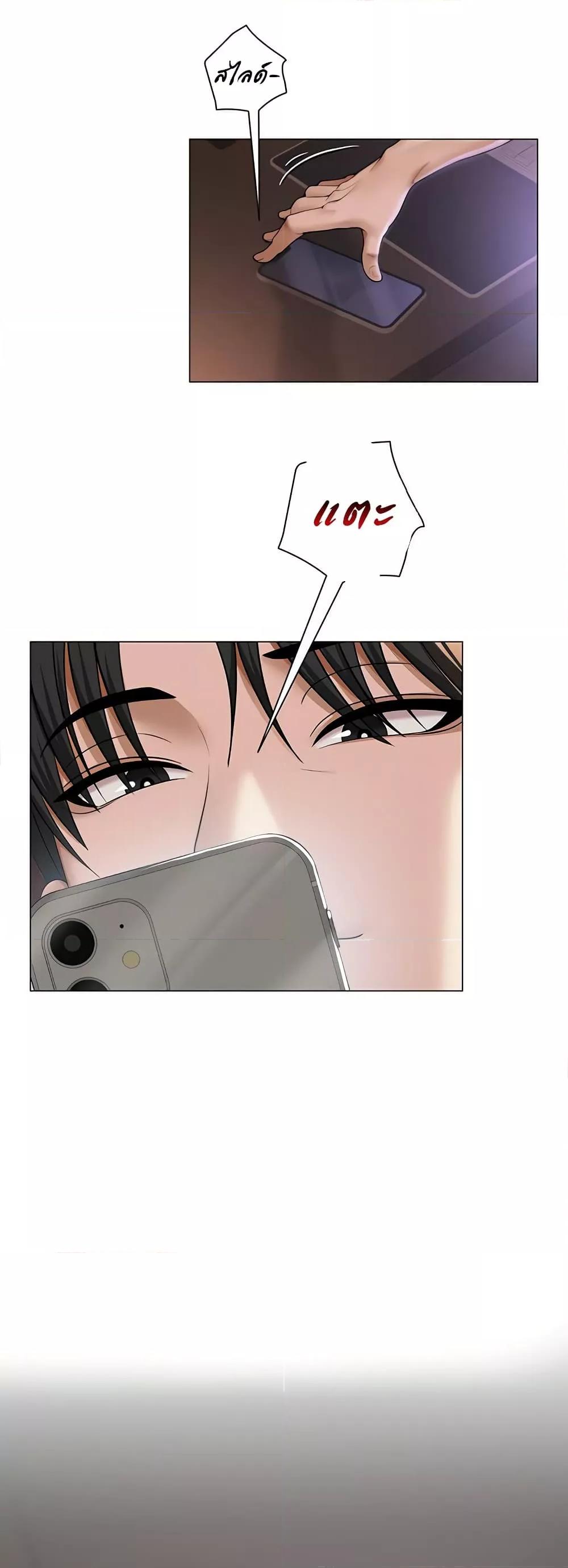 Doujin-Lc- อ่าน โดจิน มังฮวา เกาหลี ญี่ปุ่น จีน แปลไทย SNS ตอนที่ 1 2 3 4 5 6 7 8 9 10 11 12 13 14 ฟรี ไม่มีโฆษณา อ่าน โดจิน Manhwa เกาหลี ญี่ปุ่น จีน เรามีครบ คัดมาให้เน้นๆ โดจิน 18+ รับประกันความฟินโดย  Doujin Lc