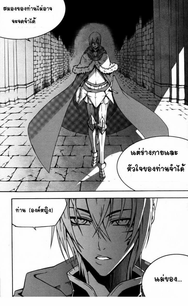 Manga-lc-com อ่านมังงะ อ่านการ์ตูน ออนไลน์ ฟรี WITCH HUNTER ตอนที่ 1 2 3 4 5 6 7 8 9 10 11 12 13 14 ฟรี ไม่มีโฆษณา Manga-lc - อ่าน มังงะ อ่าน การ์ตูน ออนไลน์ อ่านมังงะ ฟรี