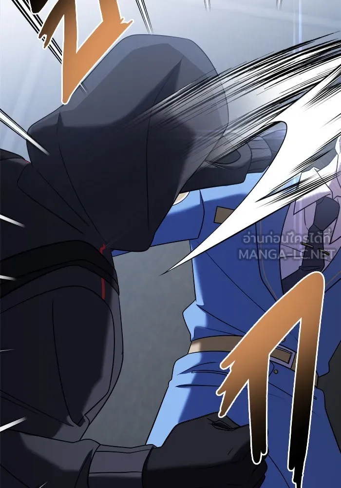 วายร้ายก็อยากมีรัก ตอนที่ 14 รูปที่ 105