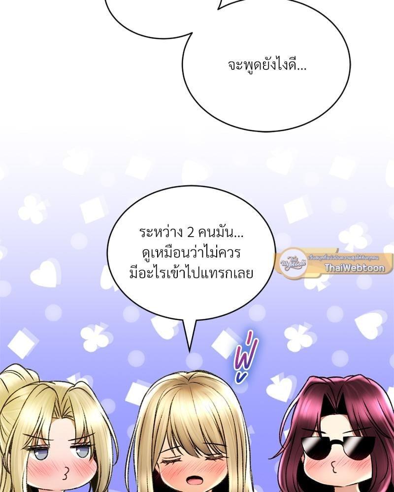 Doujin-Lc- อ่าน โดจิน มังฮวา เกาหลี ญี่ปุ่น จีน แปลไทย Herbal Love Story ตอนที่ 1 2 3 4 5 6 7 8 9 10 11 12 13 14 ฟรี ไม่มีโฆษณา อ่าน โดจิน Manhwa เกาหลี ญี่ปุ่น จีน เรามีครบ คัดมาให้เน้นๆ โดจิน 18+ รับประกันความฟินโดย  Doujin Lc