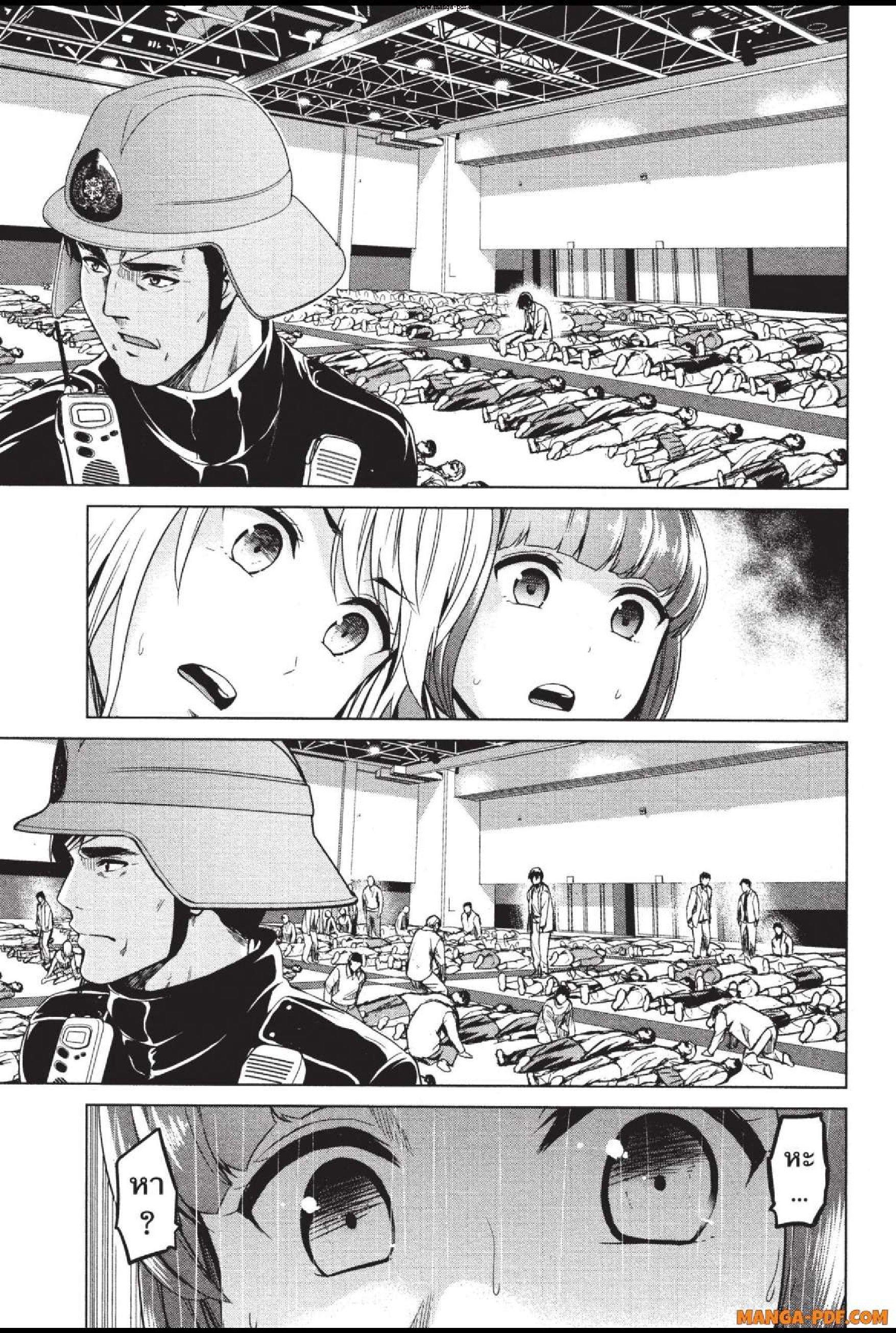 Manga-lc-com อ่านมังงะ อ่านการ์ตูน ออนไลน์ ฟรี INFECTION เชื้อมรณะ ตอนที่ 1 2 3 4 5 6 7 8 9 10 11 12 13 14 ฟรี ไม่มีโฆษณา Manga-lc - อ่าน มังงะ อ่าน การ์ตูน ออนไลน์ อ่านมังงะ ฟรี