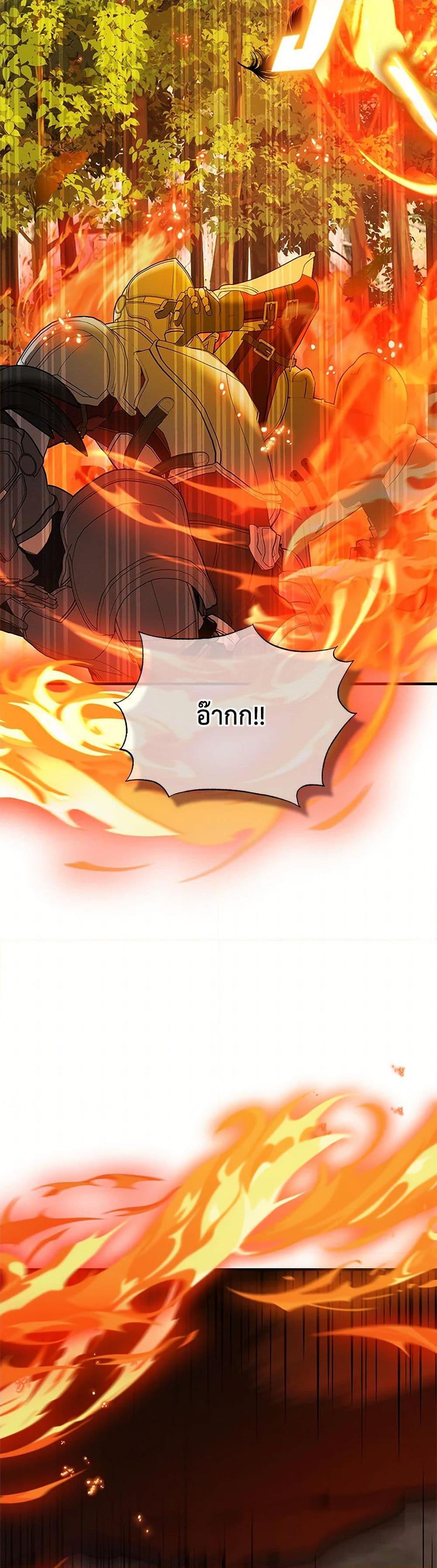 Manga-lc-com อ่านมังงะ อ่านการ์ตูน ออนไลน์ ฟรี My Sister Picked up the Male Lead ตอนที่ 1 2 3 4 5 6 7 8 9 10 11 12 13 14 ฟรี ไม่มีโฆษณา Manga-lc - อ่าน มังงะ อ่าน การ์ตูน ออนไลน์ อ่านมังงะ ฟรี