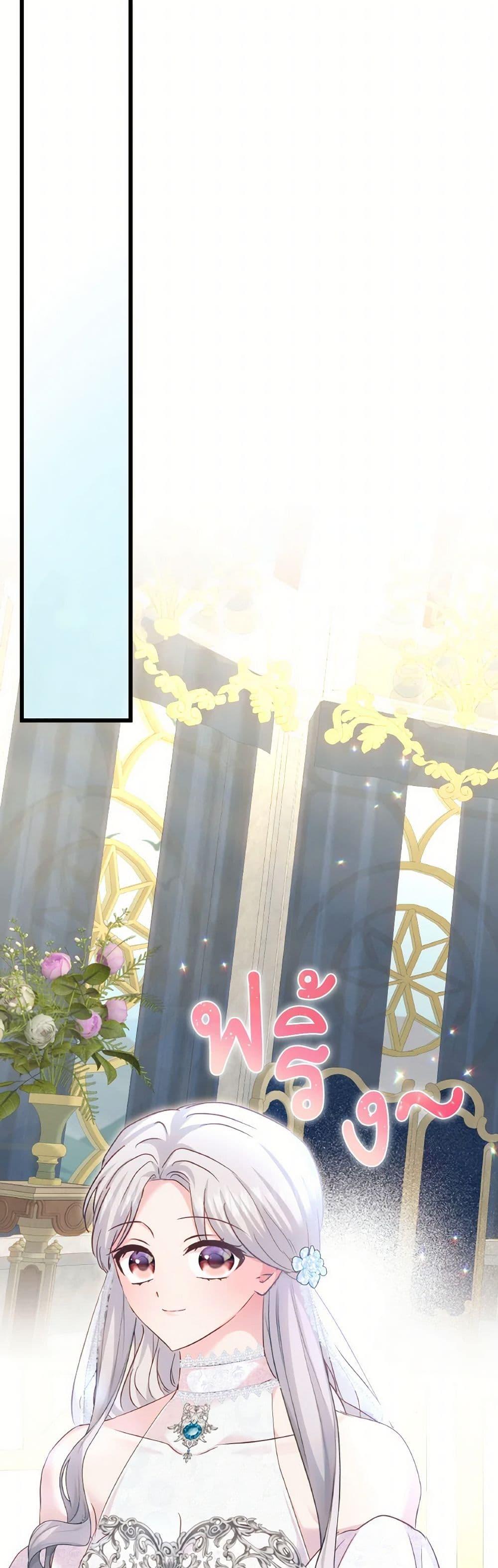 Manga-lc-com อ่านมังงะ อ่านการ์ตูน ออนไลน์ ฟรี I Didn’t Save You To Get Proposed To ตอนที่ 1 2 3 4 5 6 7 8 9 10 11 12 13 14 ฟรี ไม่มีโฆษณา Manga-lc - อ่าน มังงะ อ่าน การ์ตูน ออนไลน์ อ่านมังงะ ฟรี