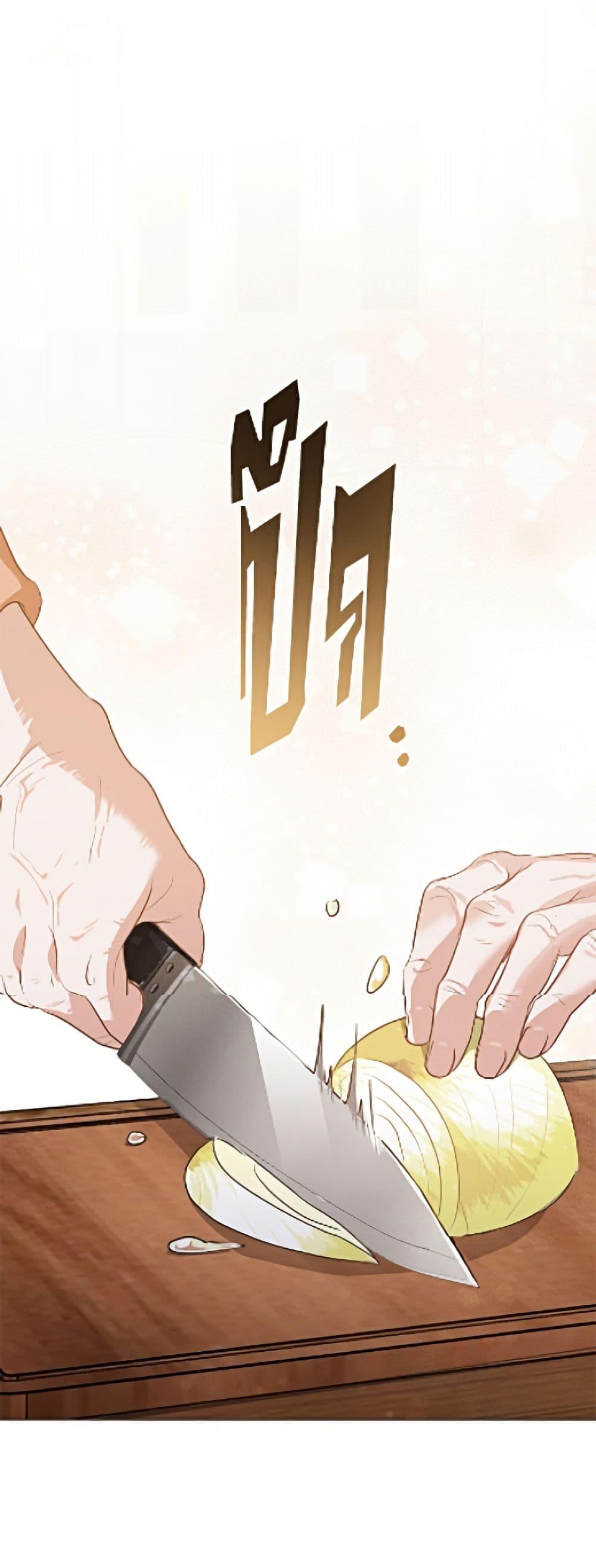 Manga-lc-com อ่านมังงะ อ่านการ์ตูน ออนไลน์ ฟรี Restaurant in the After Life ตอนที่ 1 2 3 4 5 6 7 8 9 10 11 12 13 14 ฟรี ไม่มีโฆษณา Manga-lc - อ่าน มังงะ อ่าน การ์ตูน ออนไลน์ อ่านมังงะ ฟรี
