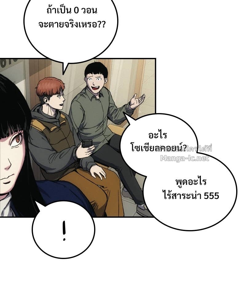 Doujin-Lc- อ่าน โดจิน มังฮวา เกาหลี ญี่ปุ่น จีน แปลไทย บอกมาค่าตัวเท่าไหร่ ตอนที่ 1 2 3 4 5 6 7 8 9 10 11 12 13 14 ฟรี ไม่มีโฆษณา อ่าน โดจิน Manhwa เกาหลี ญี่ปุ่น จีน เรามีครบ คัดมาให้เน้นๆ โดจิน 18+ รับประกันความฟินโดย Doujin Lc