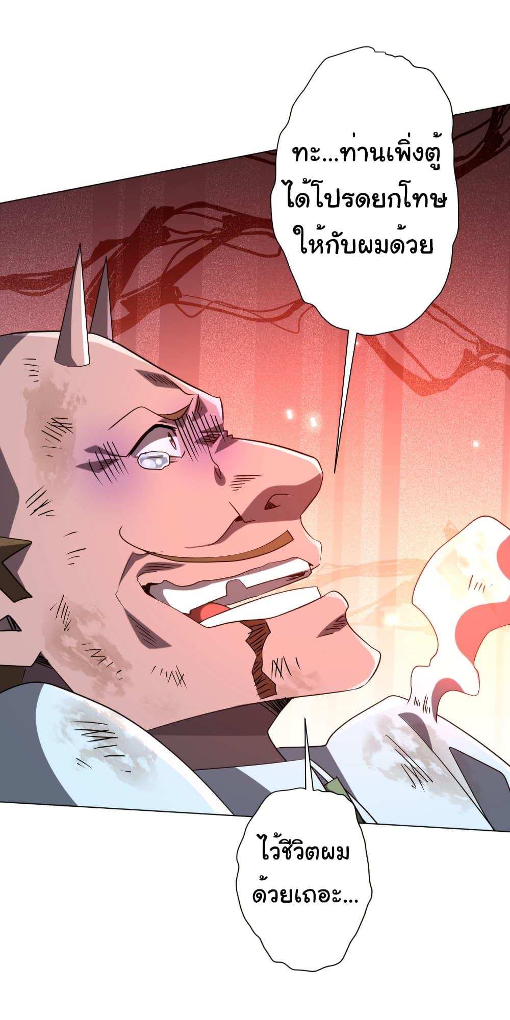 Doujin-Lc- อ่าน โดจิน มังฮวา เกาหลี ญี่ปุ่น จีน แปลไทย Start with Trillions ตอนที่ 1 2 3 4 5 6 7 8 9 10 11 12 13 14 ฟรี ไม่มีโฆษณา อ่าน โดจิน Manhwa เกาหลี ญี่ปุ่น จีน เรามีครบ คัดมาให้เน้นๆ โดจิน 18+ รับประกันความฟินโดย  Doujin Lc