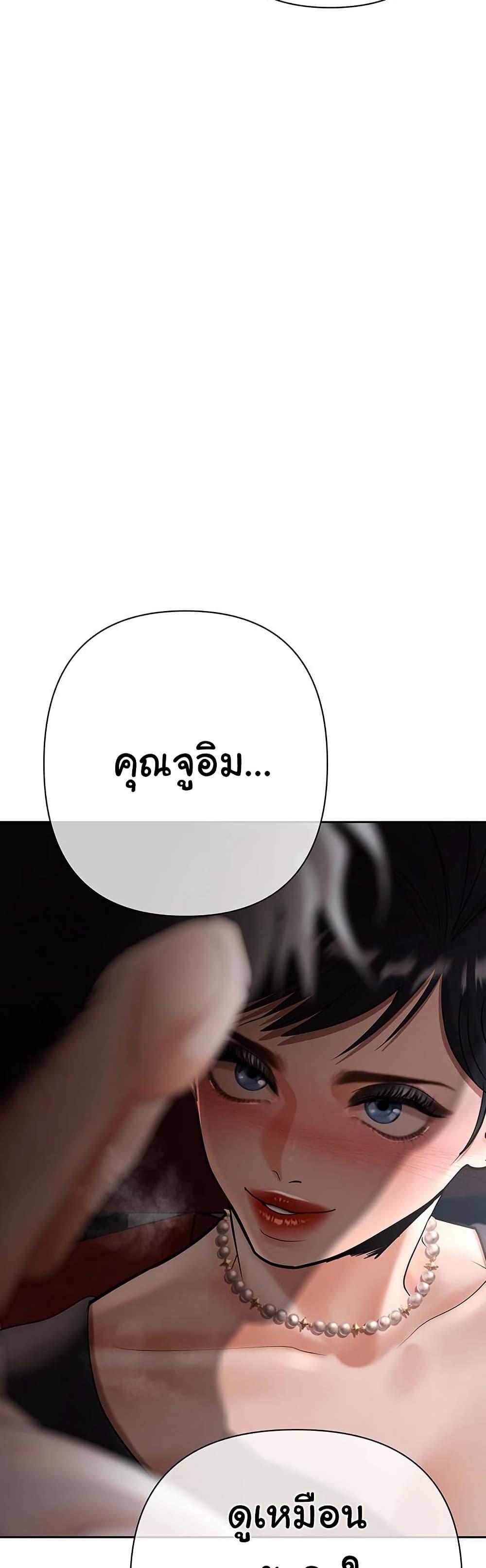 Doujin-Lc- อ่าน โดจิน มังฮวา เกาหลี ญี่ปุ่น จีน แปลไทย Cheer Love ตอนที่ 1 2 3 4 5 6 7 8 9 10 11 12 13 14 ฟรี ไม่มีโฆษณา อ่าน โดจิน Manhwa เกาหลี ญี่ปุ่น จีน เรามีครบ คัดมาให้เน้นๆ โดจิน 18+ รับประกันความฟินโดย  Doujin Lc