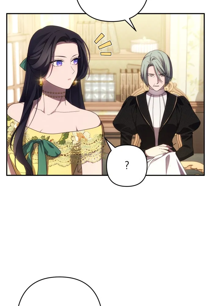 ฉันจะจีบท่านดยุกแดนเหนือ ตอนที่ 45 รูปที่ 58