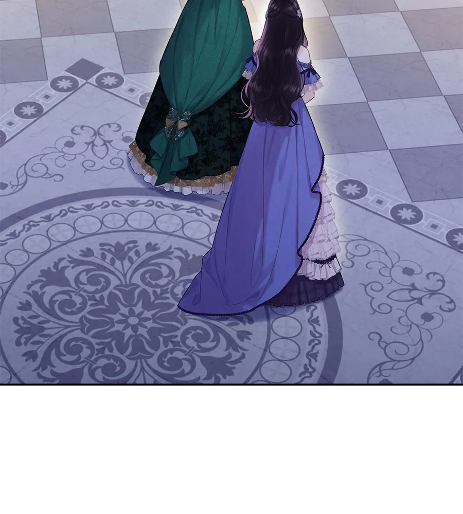 บาสเตียน ตอนที่ 28 รูปที่ 35