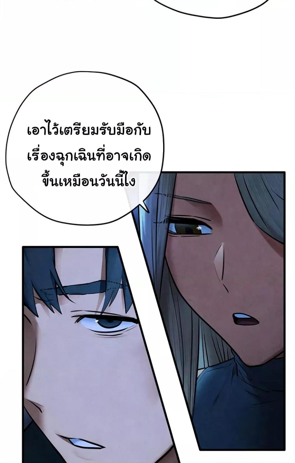 Doujin-Lc- อ่าน โดจิน มังฮวา เกาหลี ญี่ปุ่น จีน แปลไทย Moby Dick ตอนที่ 1 2 3 4 5 6 7 8 9 10 11 12 13 14 ฟรี ไม่มีโฆษณา อ่าน โดจิน Manhwa เกาหลี ญี่ปุ่น จีน เรามีครบ คัดมาให้เน้นๆ โดจิน 18+ รับประกันความฟินโดย  Doujin Lc