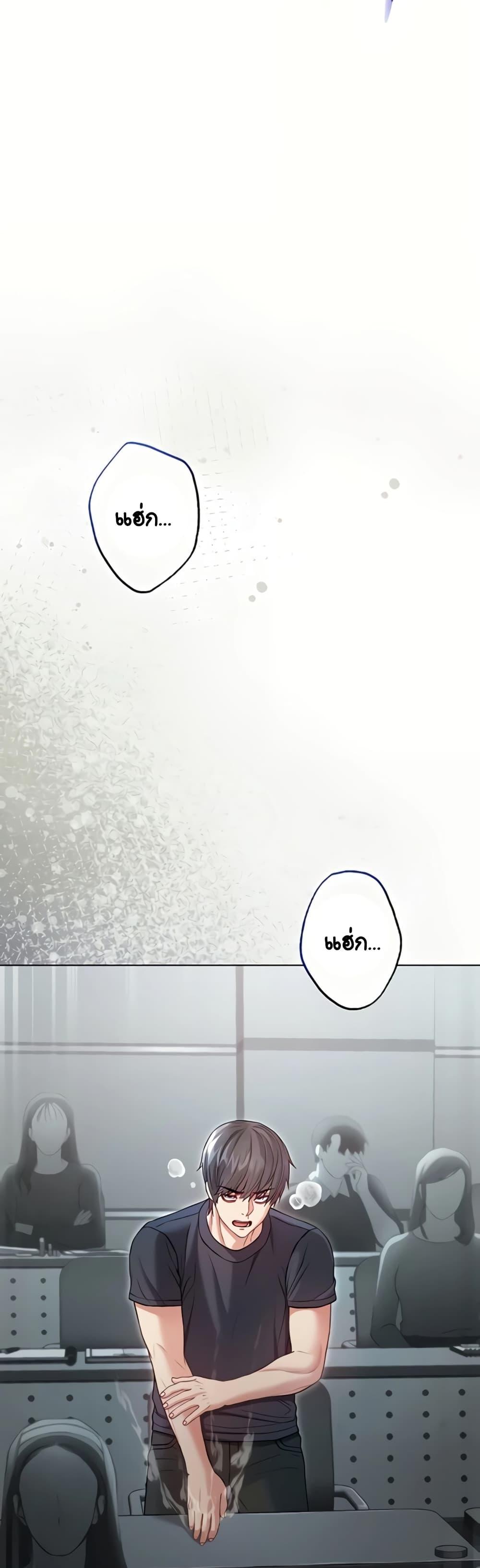 Doujin-Lc- อ่าน โดจิน มังฮวา เกาหลี ญี่ปุ่น จีน แปลไทย I Am a Vampire ตอนที่ 1 2 3 4 5 6 7 8 9 10 11 12 13 14 ฟรี ไม่มีโฆษณา อ่าน โดจิน Manhwa เกาหลี ญี่ปุ่น จีน เรามีครบ คัดมาให้เน้นๆ โดจิน 18+ รับประกันความฟินโดย  Doujin Lc