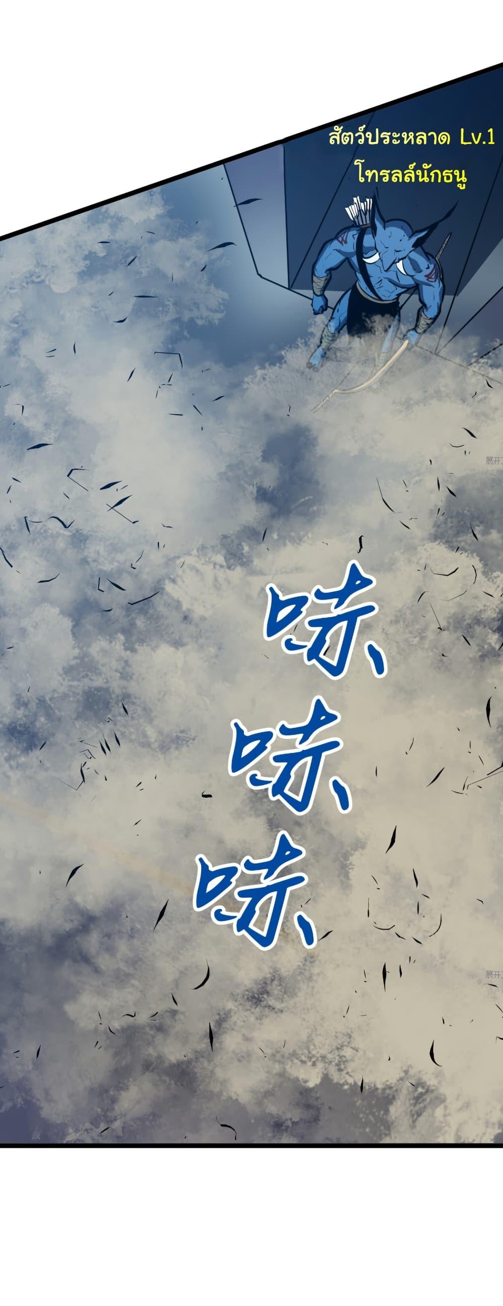 Manga-lc-com อ่านมังงะ อ่านการ์ตูน ออนไลน์ ฟรี Mirror Prepayment ตอนที่ 1 2 3 4 5 6 7 8 9 10 11 12 13 14 ฟรี ไม่มีโฆษณา Manga-lc - อ่าน มังงะ อ่าน การ์ตูน ออนไลน์ อ่านมังงะ ฟรี