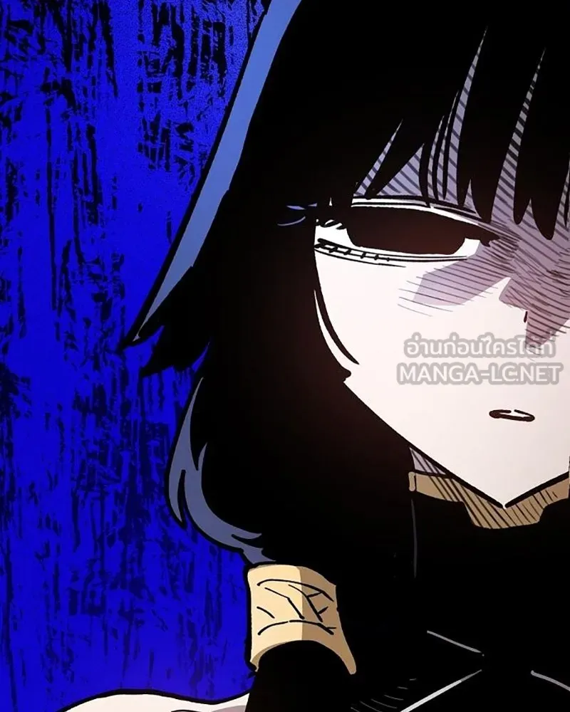 Player ตอนที่ 224 (จบซีซัน) รูปที่ 90