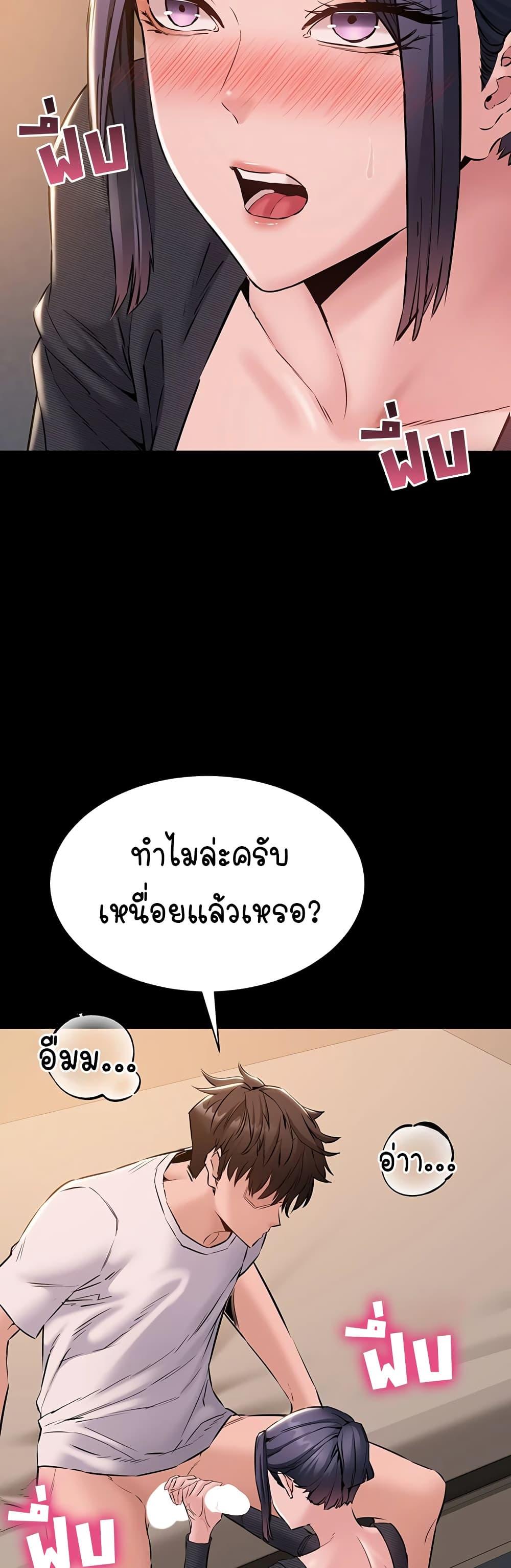 Doujin-Lc- อ่าน โดจิน มังฮวา เกาหลี ญี่ปุ่น จีน แปลไทย Quiet Worker ตอนที่ 1 2 3 4 5 6 7 8 9 10 11 12 13 14 ฟรี ไม่มีโฆษณา อ่าน โดจิน Manhwa เกาหลี ญี่ปุ่น จีน เรามีครบ คัดมาให้เน้นๆ โดจิน 18+ รับประกันความฟินโดย  Doujin Lc