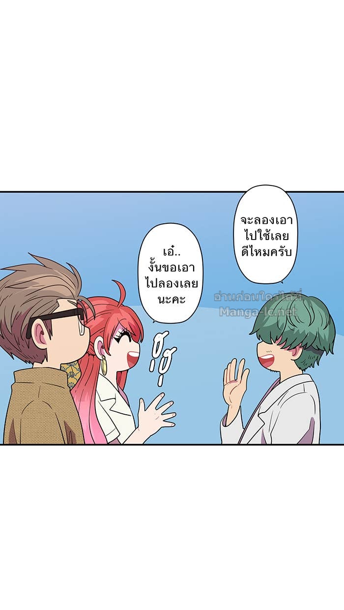 Doujin-Lc- อ่าน โดจิน มังฮวา เกาหลี ญี่ปุ่น จีน แปลไทย Take My Money รักนี้...มีเปย์ ตอนที่ 1 2 3 4 5 6 7 8 9 10 11 12 13 14 ฟรี ไม่มีโฆษณา อ่าน โดจิน Manhwa เกาหลี ญี่ปุ่น จีน เรามีครบ คัดมาให้เน้นๆ โดจิน 18+ รับประกันความฟินโดย Doujin Lc