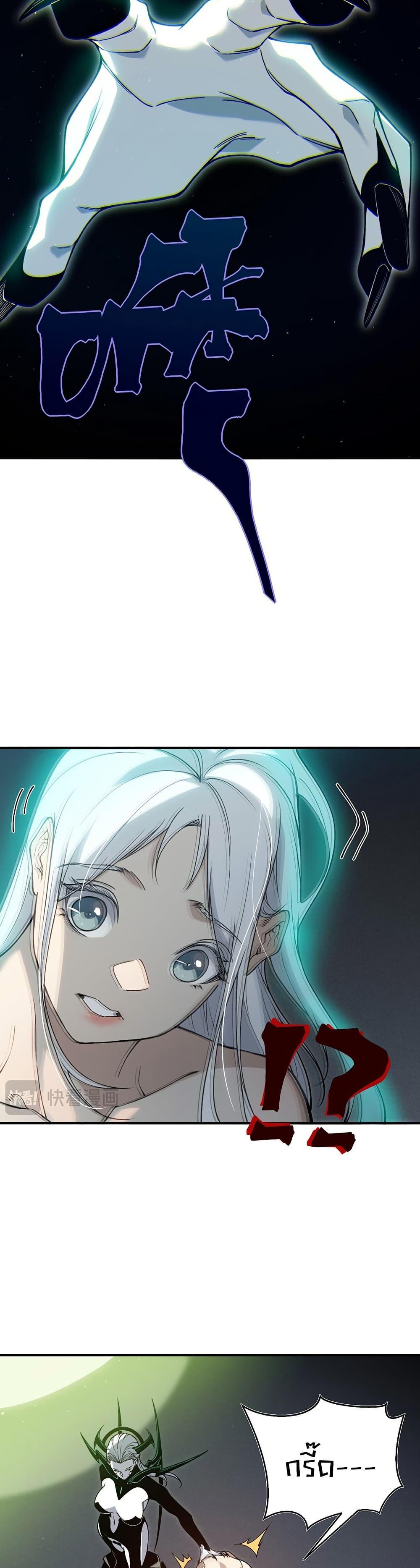 Manga-lc-com อ่านมังงะ อ่านการ์ตูน ออนไลน์ ฟรี Demonic Evolution ตอนที่ 1 2 3 4 5 6 7 8 9 10 11 12 13 14 ฟรี ไม่มีโฆษณา Manga-lc - อ่าน มังงะ อ่าน การ์ตูน ออนไลน์ อ่านมังงะ ฟรี