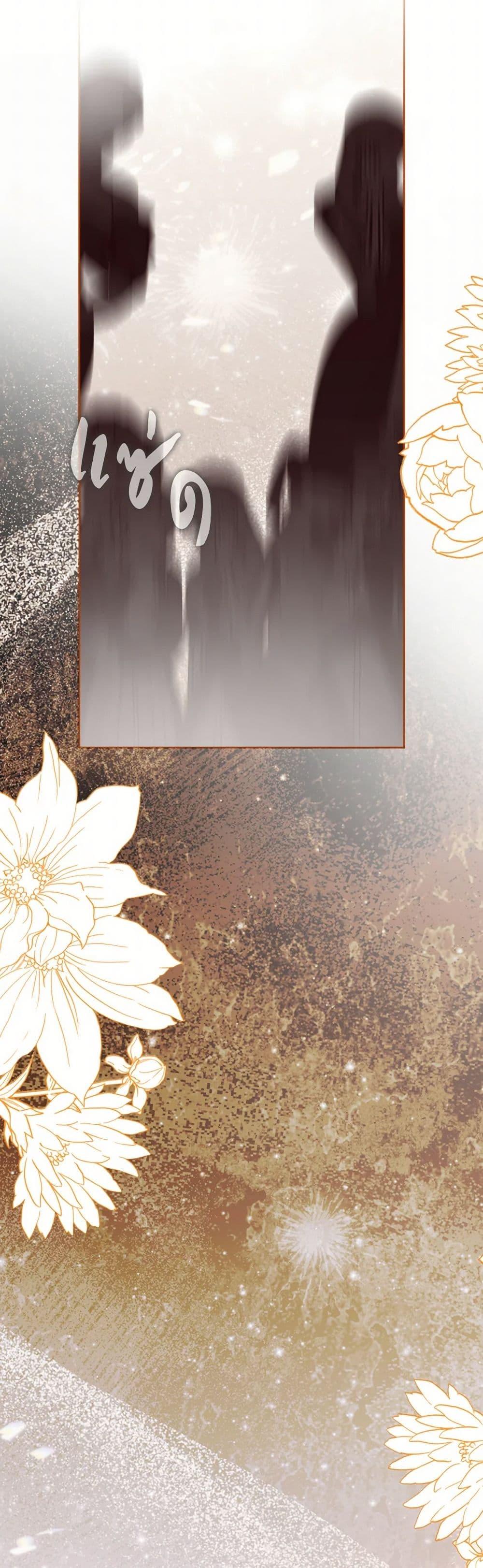 Manga-lc-com อ่านมังงะ อ่านการ์ตูน ออนไลน์ ฟรี The Tyrant’s Horse ตอนที่ 1 2 3 4 5 6 7 8 9 10 11 12 13 14 ฟรี ไม่มีโฆษณา Manga-lc - อ่าน มังงะ อ่าน การ์ตูน ออนไลน์ อ่านมังงะ ฟรี