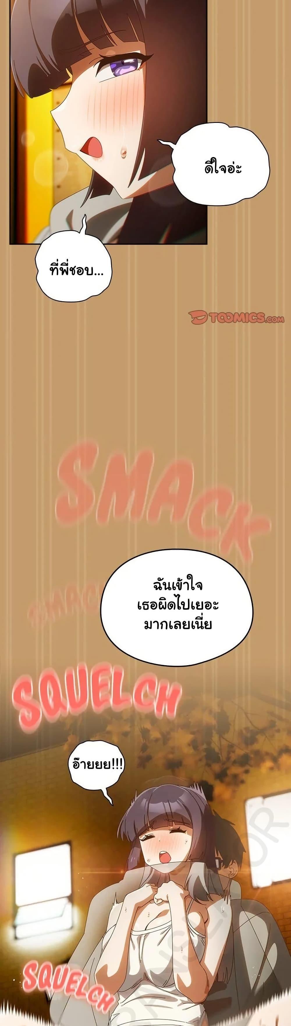 Doujin-Lc- อ่าน โดจิน มังฮวา เกาหลี ญี่ปุ่น จีน แปลไทย Like No Other ตอนที่ 1 2 3 4 5 6 7 8 9 10 11 12 13 14 ฟรี ไม่มีโฆษณา อ่าน โดจิน Manhwa เกาหลี ญี่ปุ่น จีน เรามีครบ คัดมาให้เน้นๆ โดจิน 18+ รับประกันความฟินโดย  Doujin Lc
