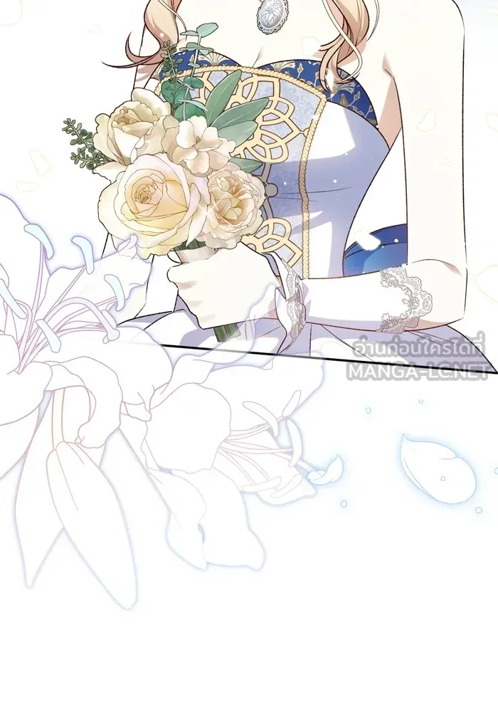 เกิดใหม่คราวนี้ ขอเป็นคนดีดูสักครั้ง ตอนที่ ตอนพิเศษ 1 รูปที่ 39