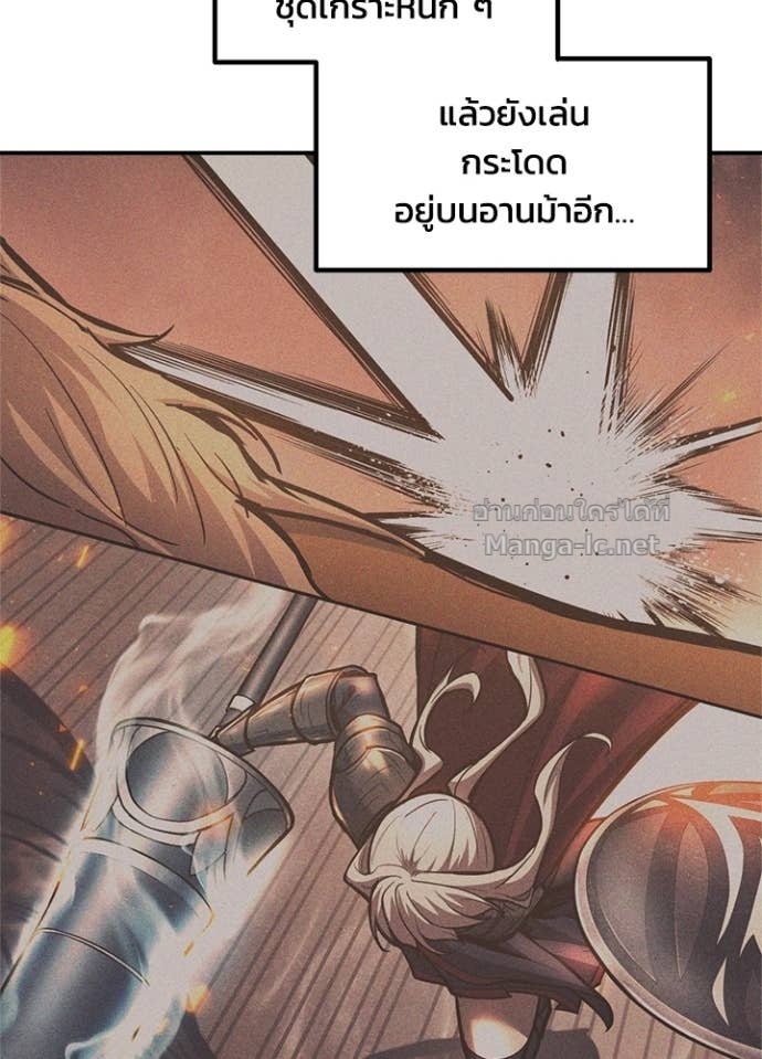 Doujin-Lc- อ่าน โดจิน มังฮวา เกาหลี ญี่ปุ่น จีน แปลไทย ผู้พิชิตเกมป้องกันฐาน ตอนที่ 1 2 3 4 5 6 7 8 9 10 11 12 13 14 ฟรี ไม่มีโฆษณา อ่าน โดจิน Manhwa เกาหลี ญี่ปุ่น จีน เรามีครบ คัดมาให้เน้นๆ โดจิน 18+ รับประกันความฟินโดย Doujin Lc