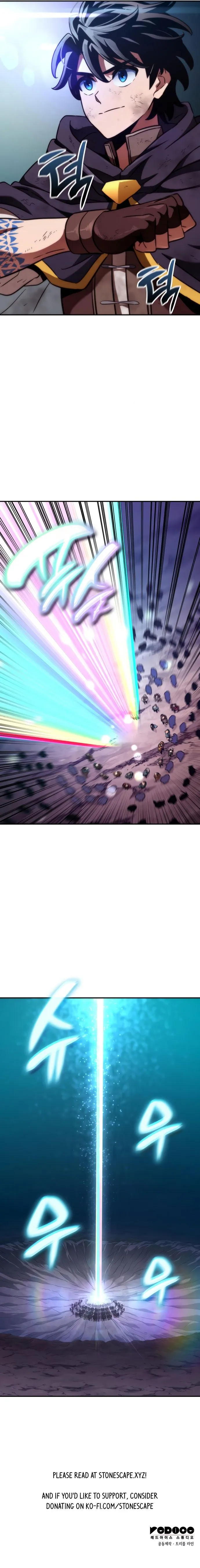 Valhalla Saga จากน_กเล_นเกมม_ออาช_พ ส_ตำนานแห_งว_ลฮ_ลลา ตอนที่ ตอนที่ 29 รูปที่ 7