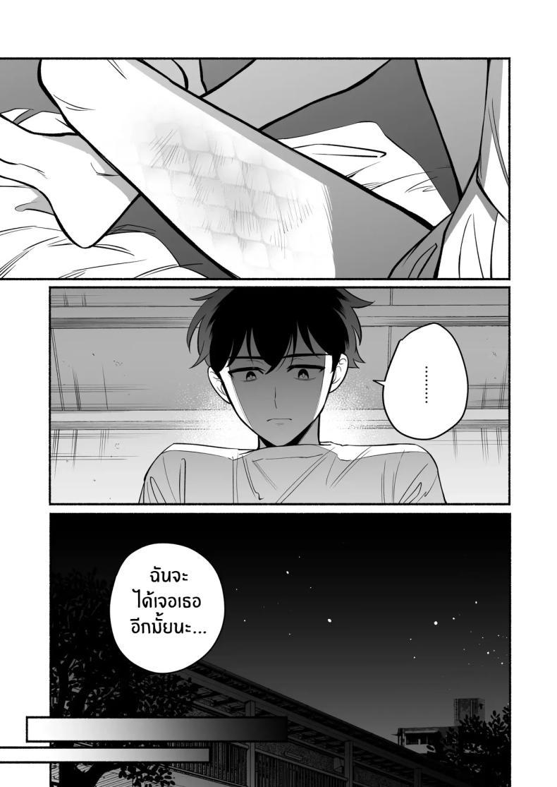 Doujin-Lc- อ่าน โดจิน มังฮวา เกาหลี ญี่ปุ่น จีน แปลไทย สมดั่งปราถนา[Momofes (Oki Nagomi, Buki)] Hebigamisama ni Miirarete ตอนที่ 1 2 3 4 5 6 7 8 9 10 11 12 13 14 ฟรี ไม่มีโฆษณา อ่าน โดจิน Manhwa เกาหลี ญี่ปุ่น จีน เรามีครบ คัดมาให้เน้นๆ โดจิน 18+ รับประกันความฟินโดย  Doujin Lc