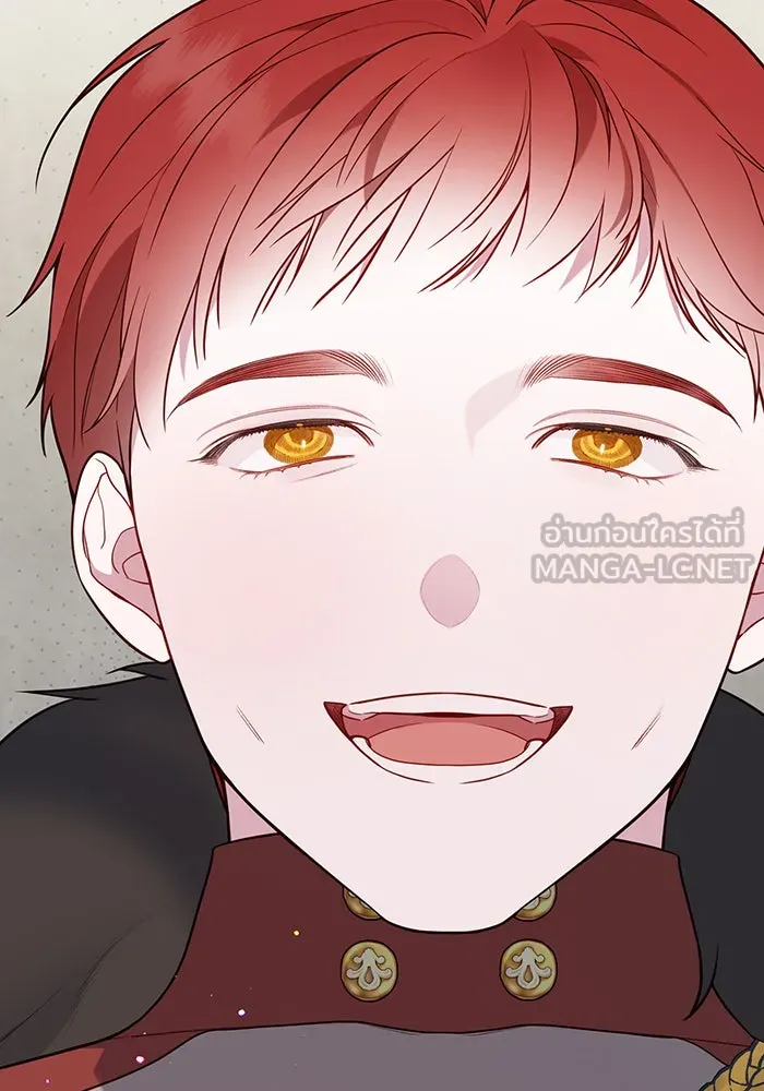 หนูน้อยทรราช ตอนที่ 37 รูปที่ 123