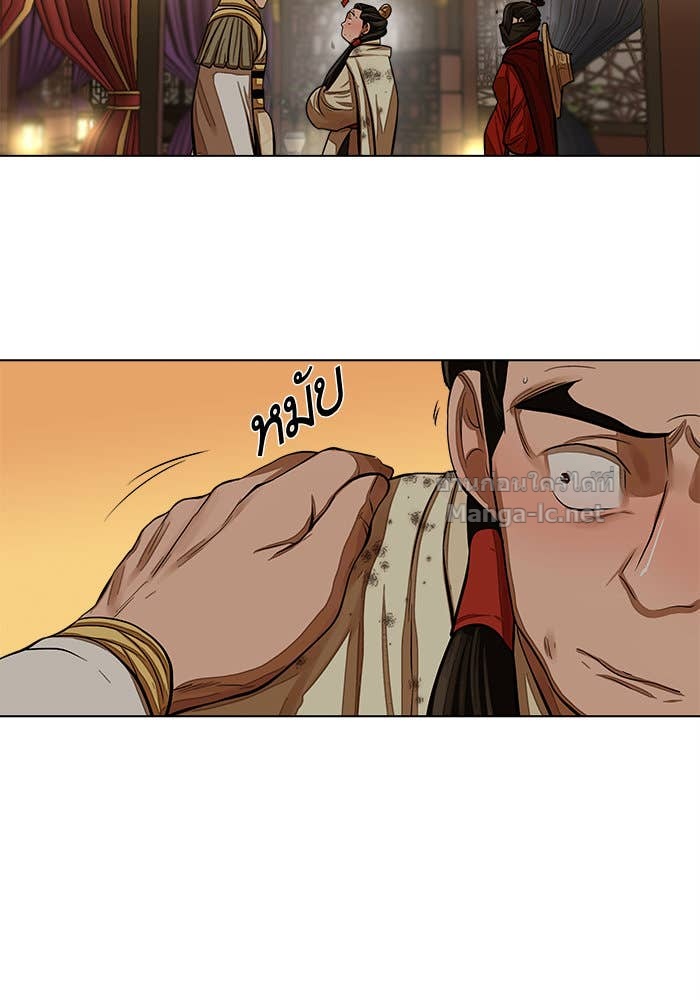 Doujin-Lc- อ่าน โดจิน มังฮวา เกาหลี ญี่ปุ่น จีน แปลไทย องครักษ์แห่งอัครสกุลจาง ตอนที่ 1 2 3 4 5 6 7 8 9 10 11 12 13 14 ฟรี ไม่มีโฆษณา อ่าน โดจิน Manhwa เกาหลี ญี่ปุ่น จีน เรามีครบ คัดมาให้เน้นๆ โดจิน 18+ รับประกันความฟินโดย Doujin Lc