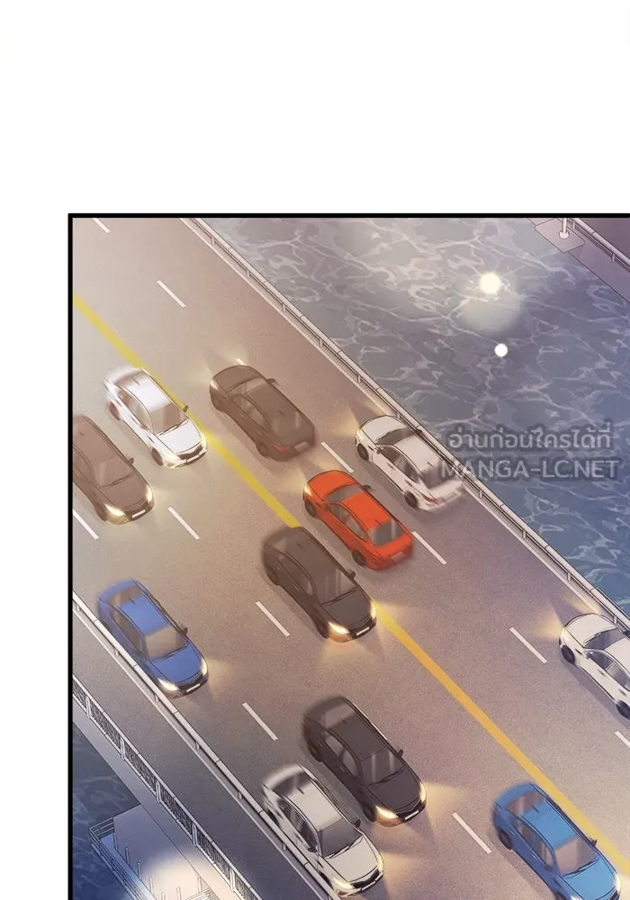 ราชินีนักบู๊ ตอนที่ 58 รูปที่ 99